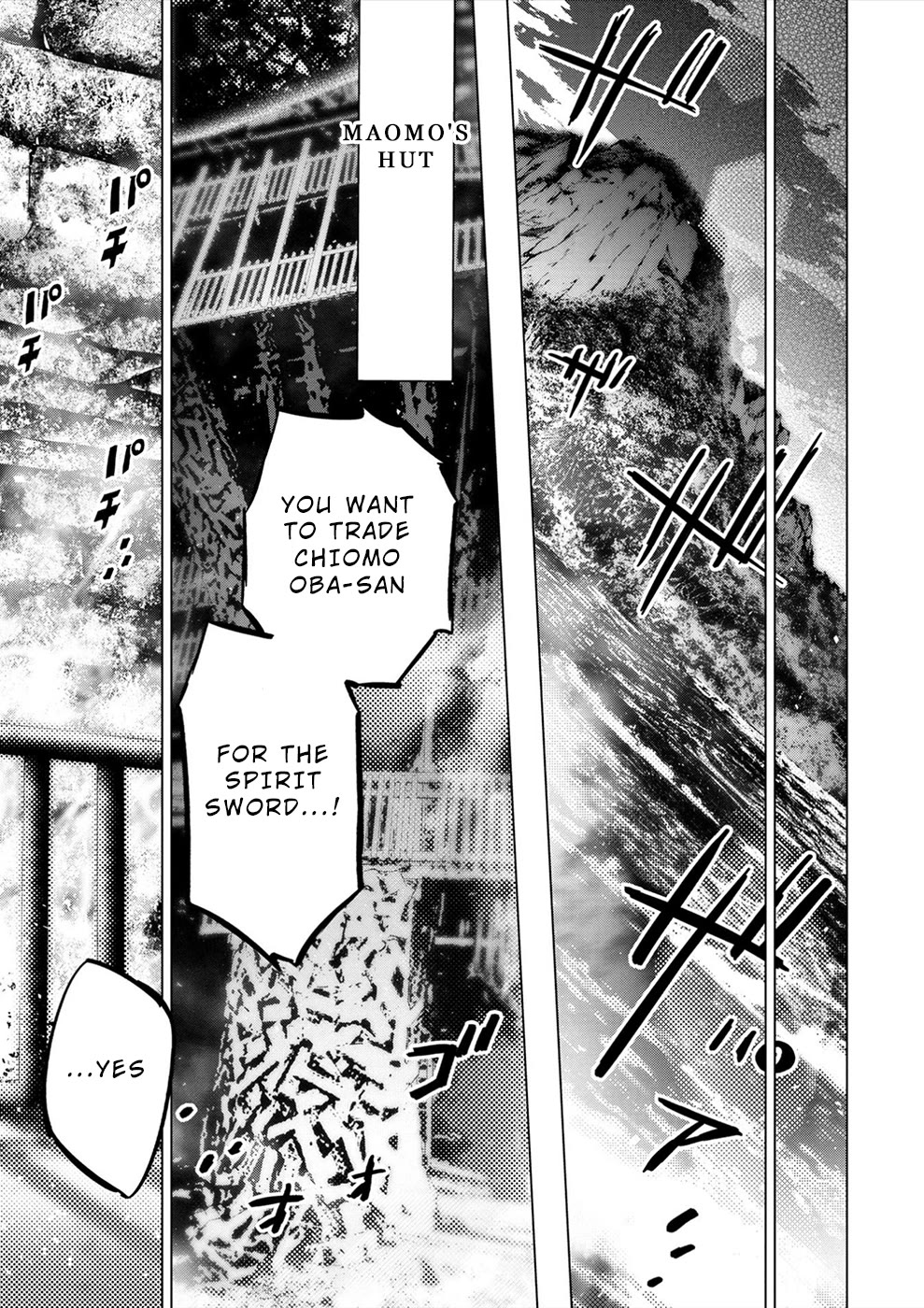 Ingoshima Chapter 174 - Page 11