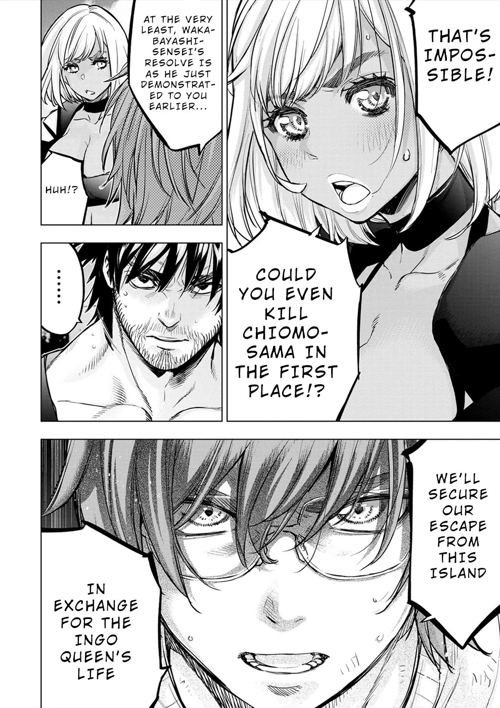 Ingoshima Chapter 174 - Page 12