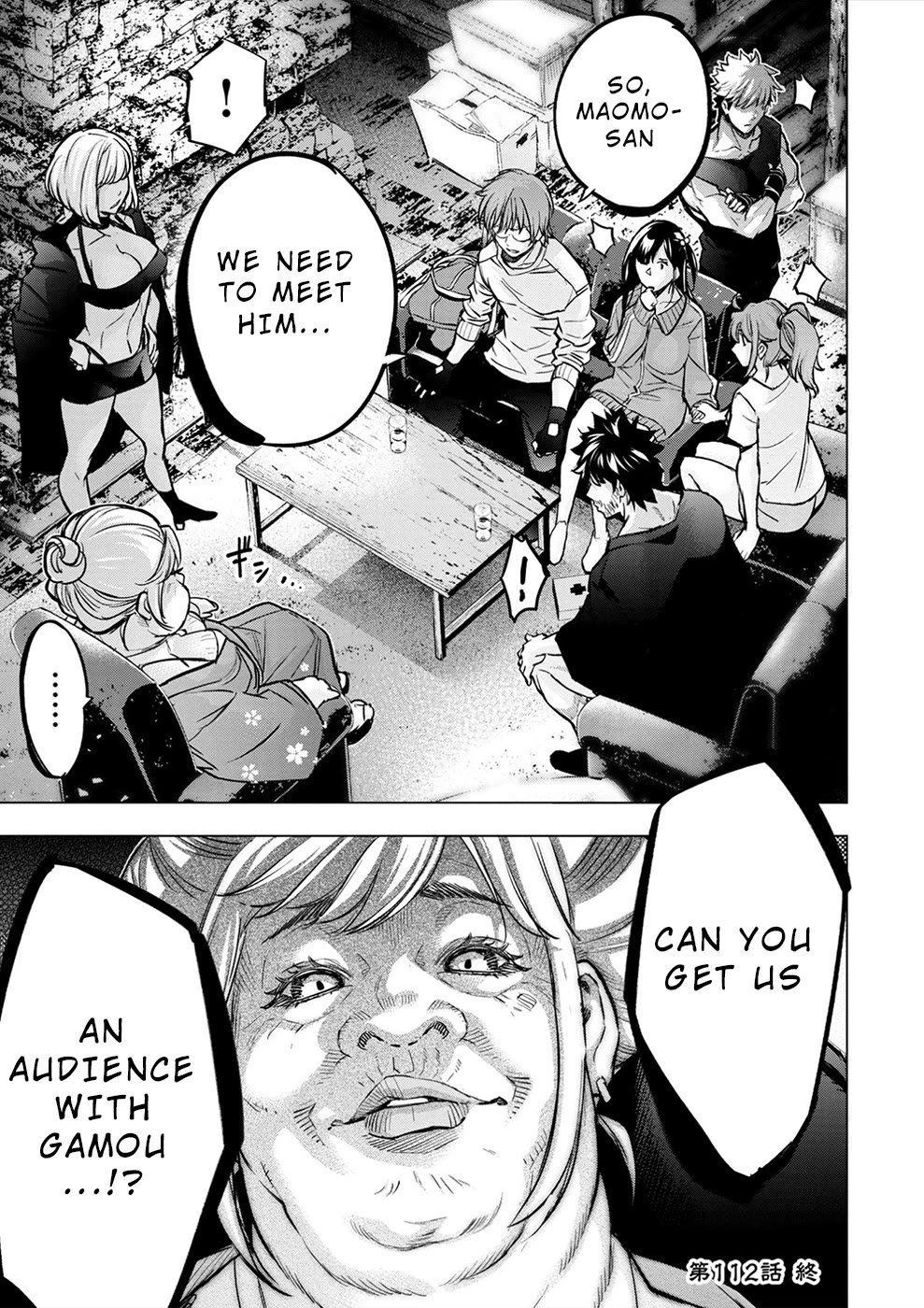 Ingoshima Chapter 174 - Page 13