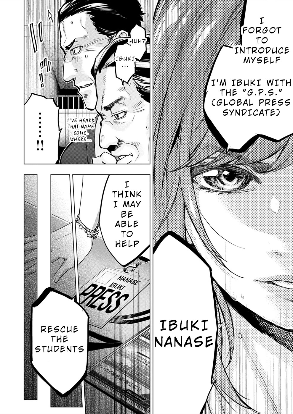 Ingoshima Chapter 174 - Page 10