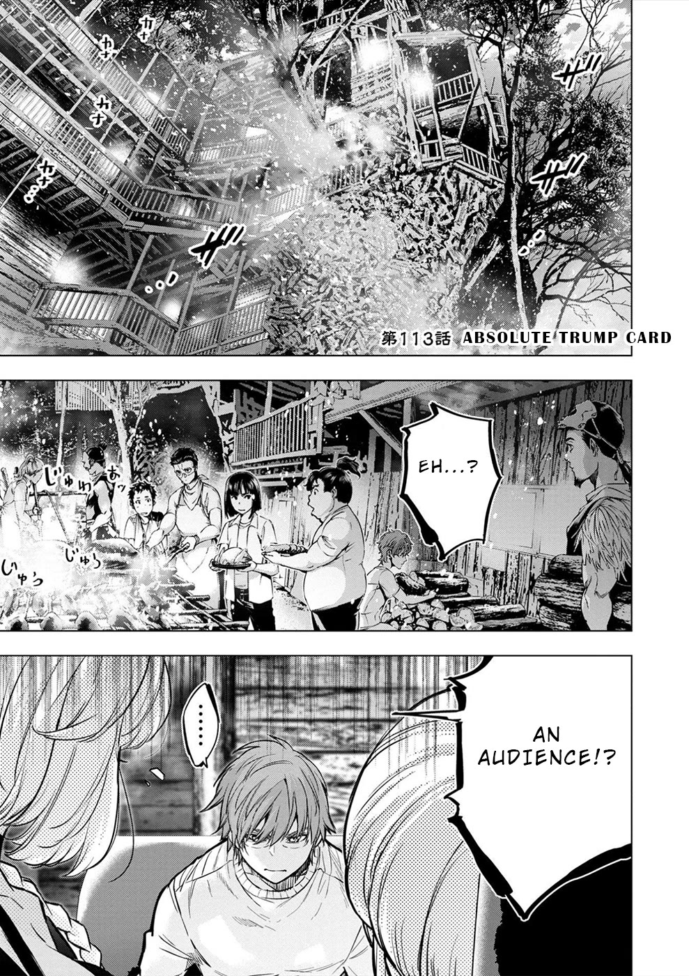 Ingoshima Chapter 175 - Page 1