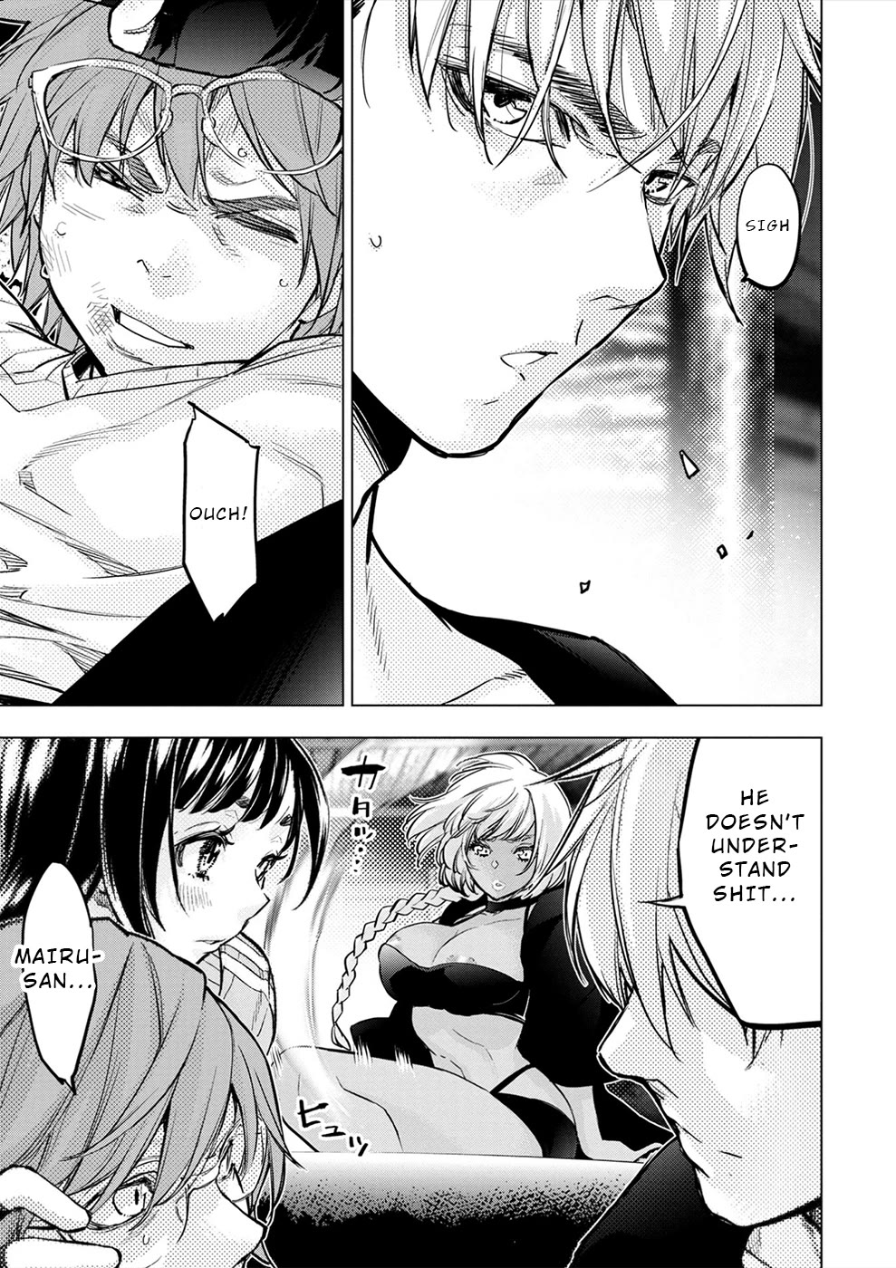 Ingoshima Chapter 175 - Page 12