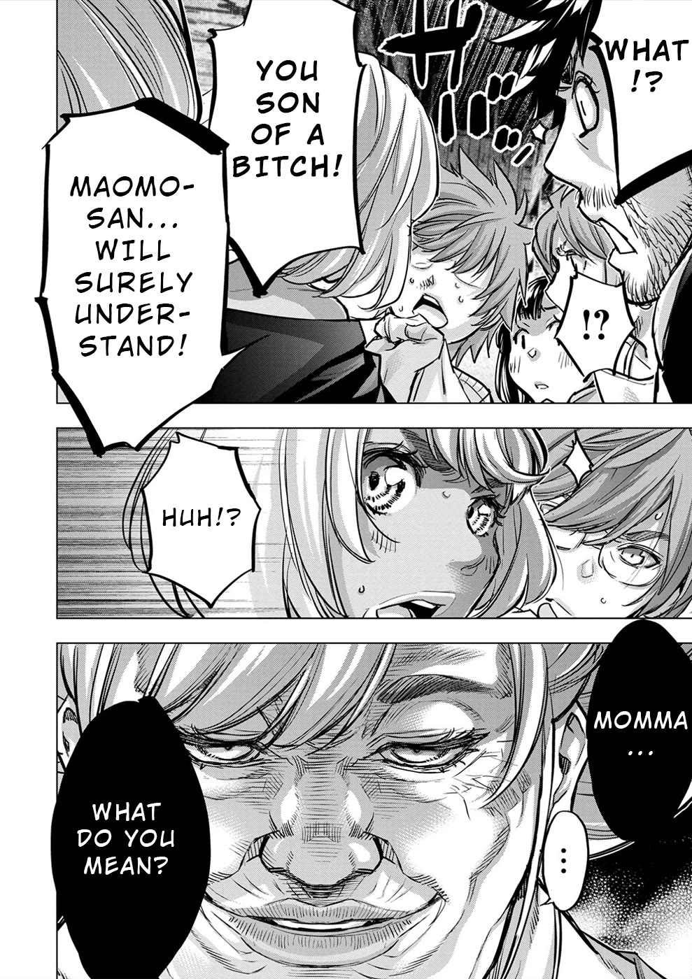 Ingoshima Chapter 175 - Page 21