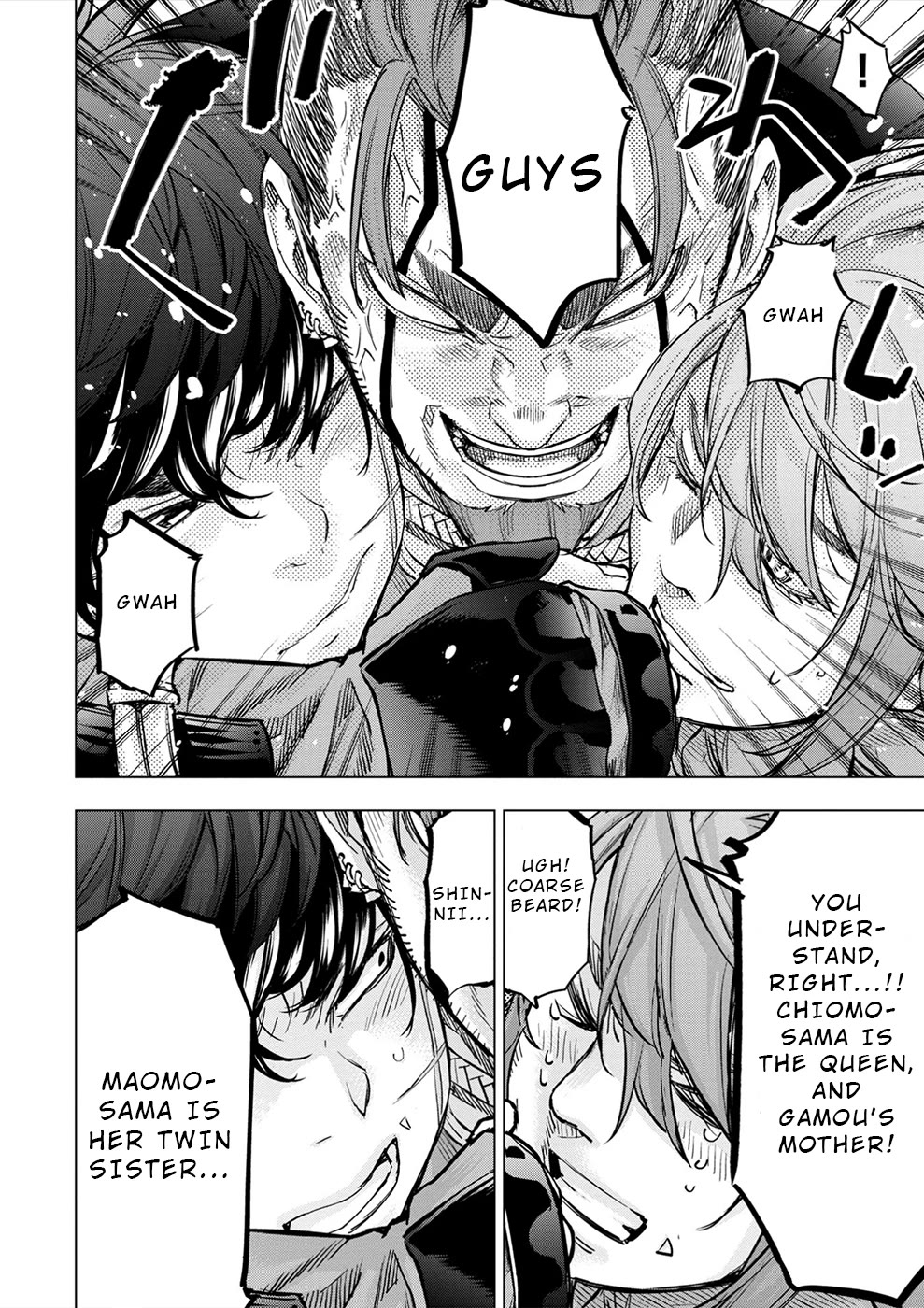 Ingoshima Chapter 175 - Page 27