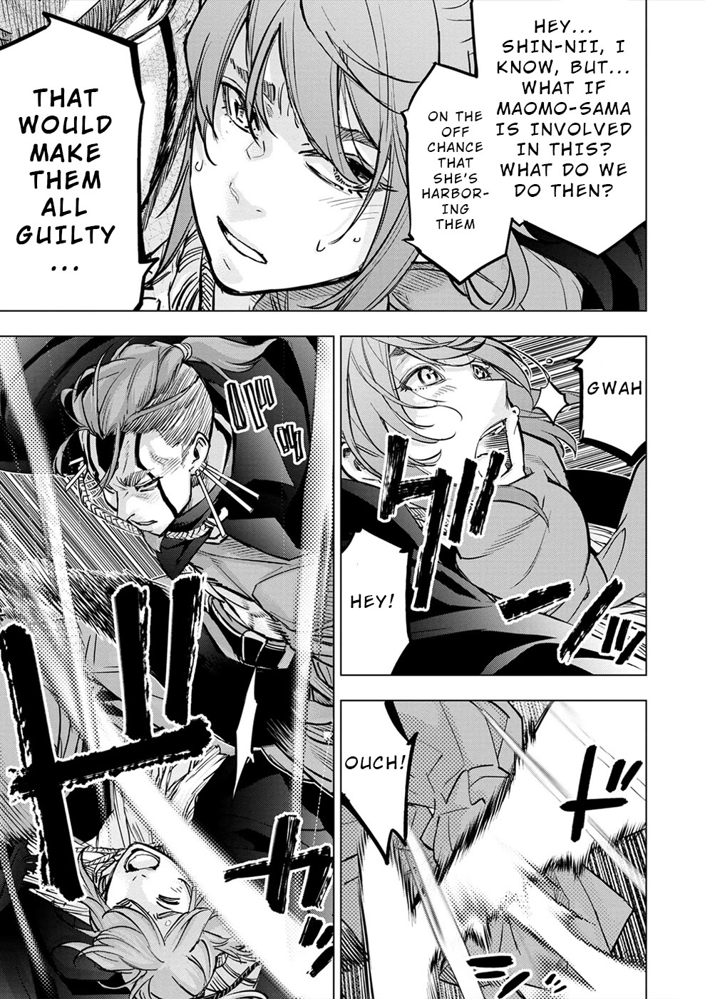 Ingoshima Chapter 175 - Page 28