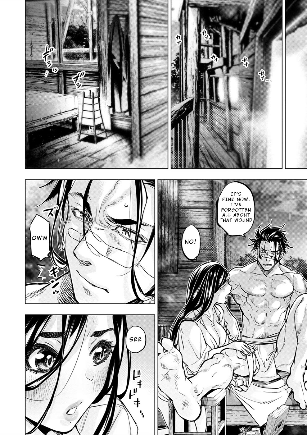 Ingoshima Chapter 175 - Page 6