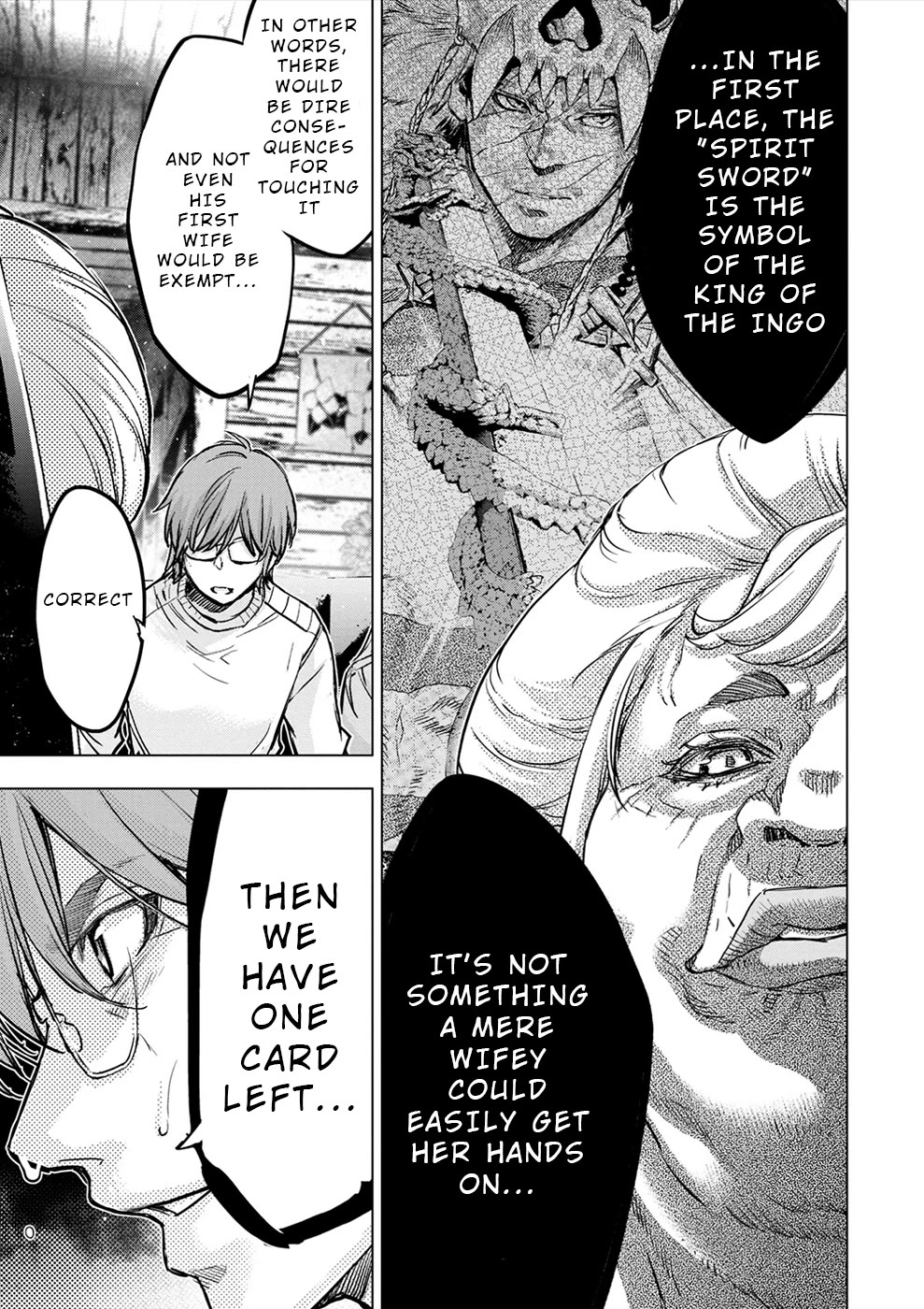 Ingoshima Chapter 175 - Page 9