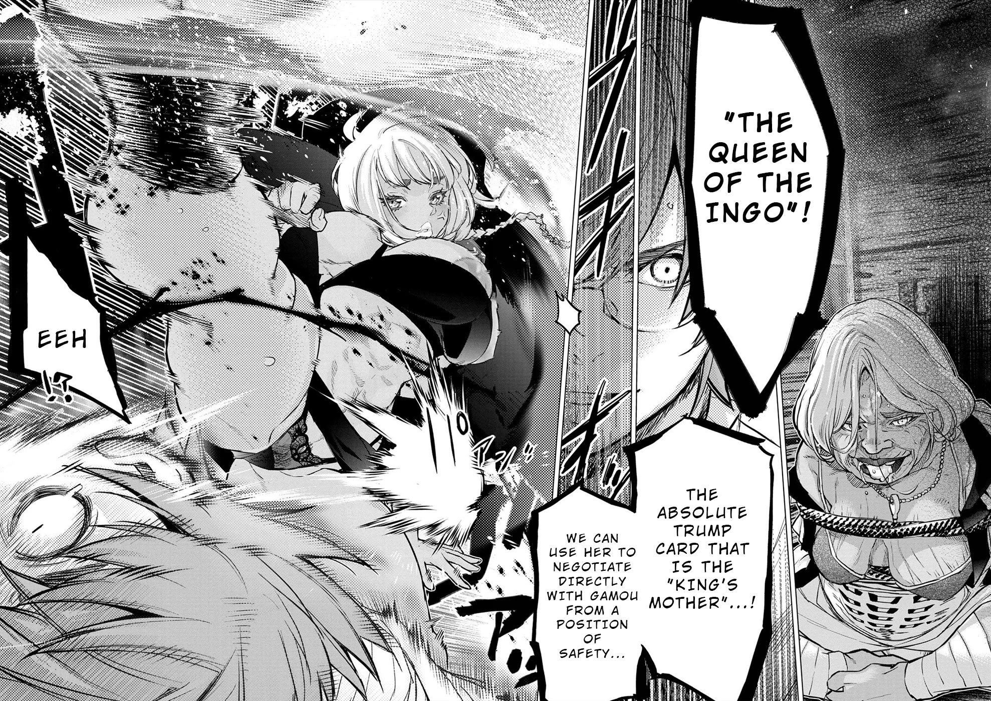Ingoshima Chapter 175 - Page 10