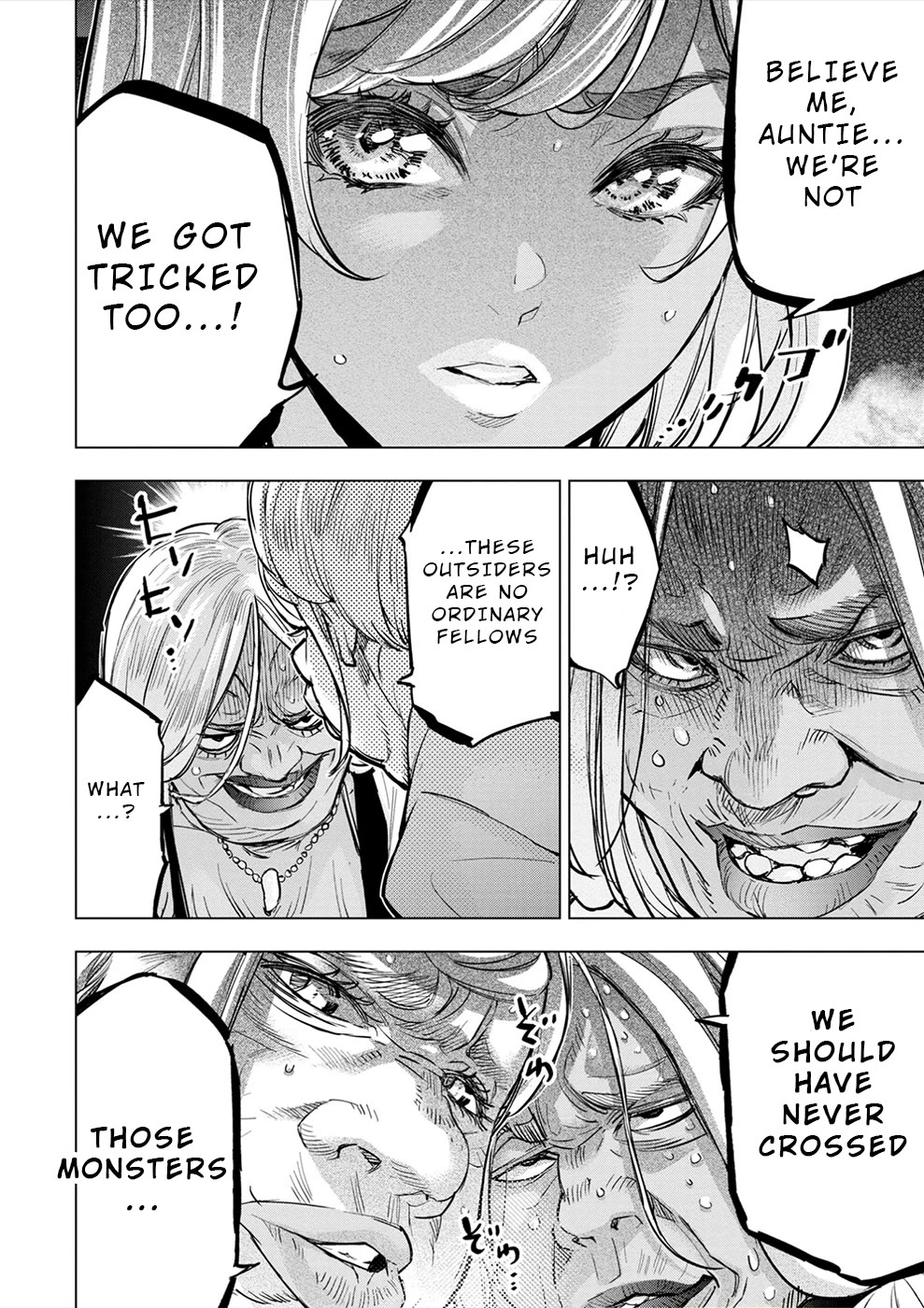 Ingoshima Chapter 176 - Page 12