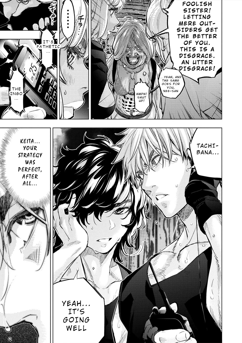 Ingoshima Chapter 176 - Page 13