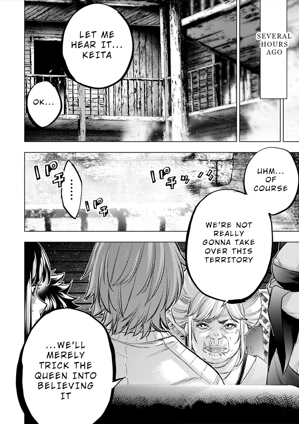 Ingoshima Chapter 176 - Page 14