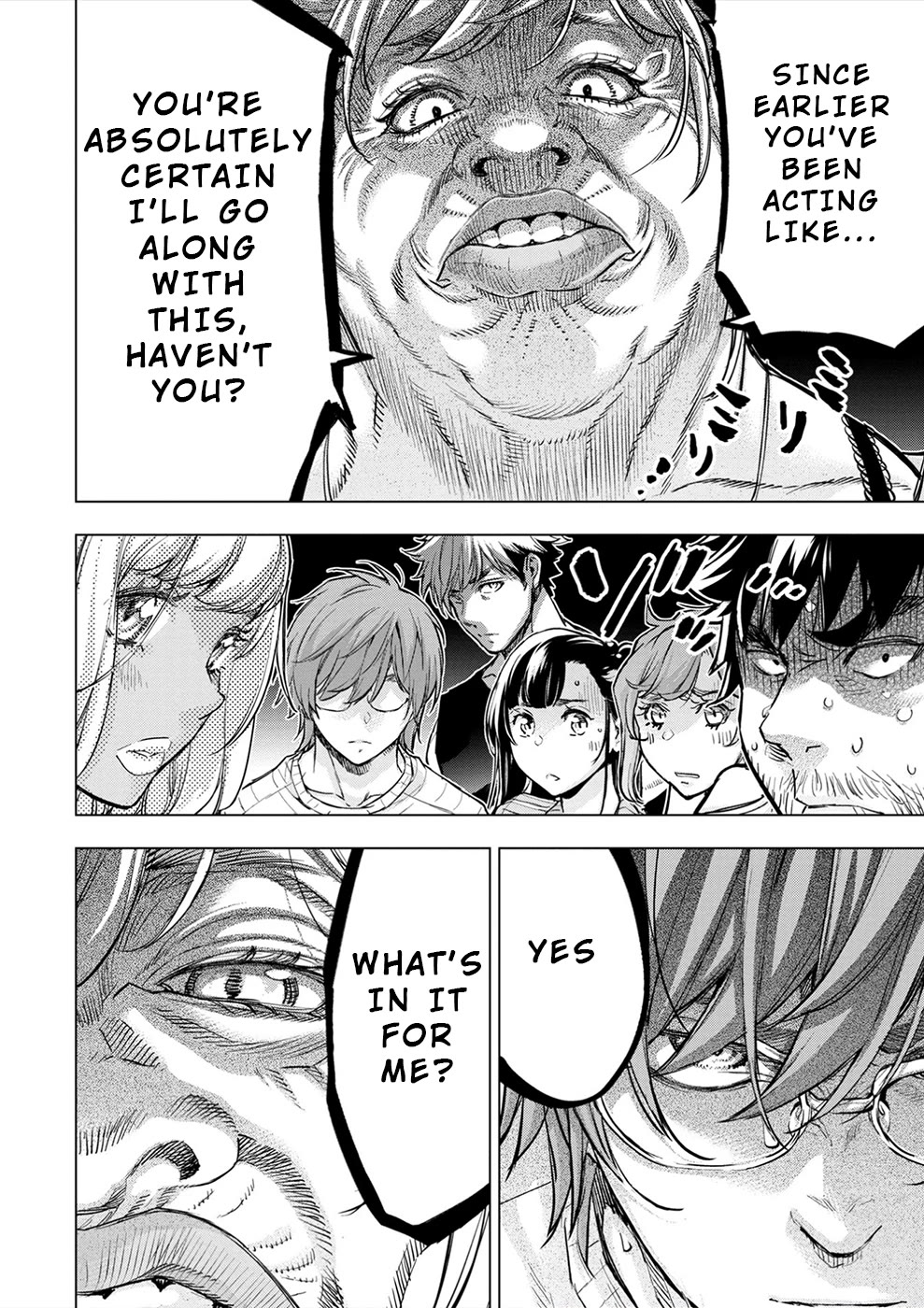 Ingoshima Chapter 176 - Page 16