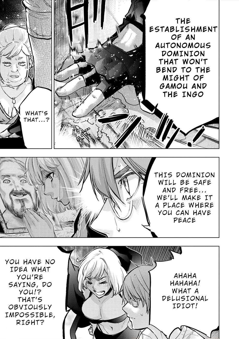 Ingoshima Chapter 176 - Page 17