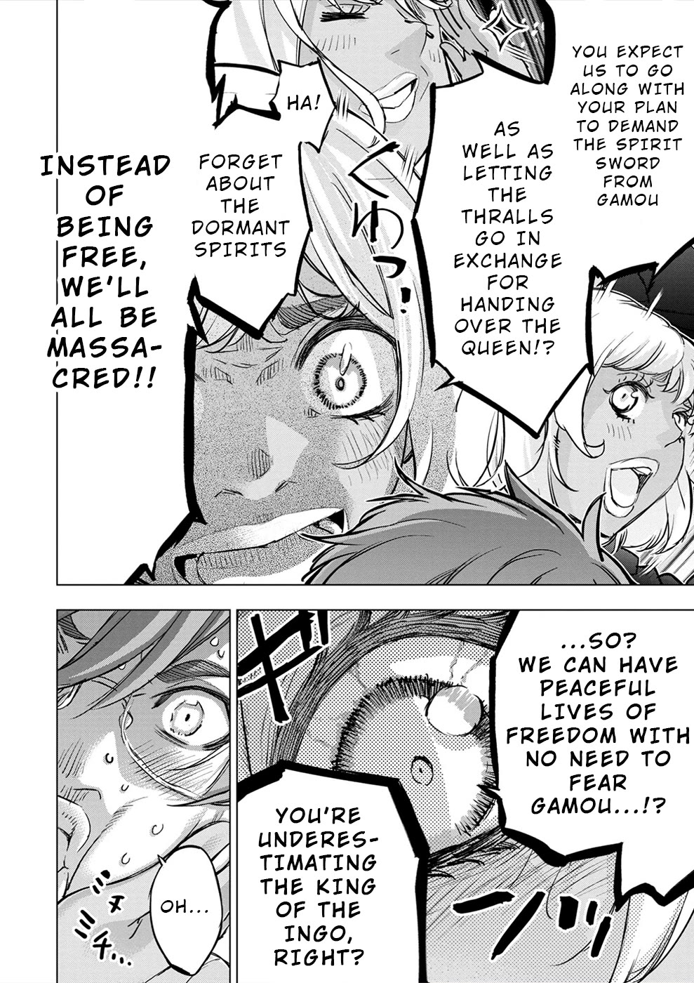 Ingoshima Chapter 176 - Page 18