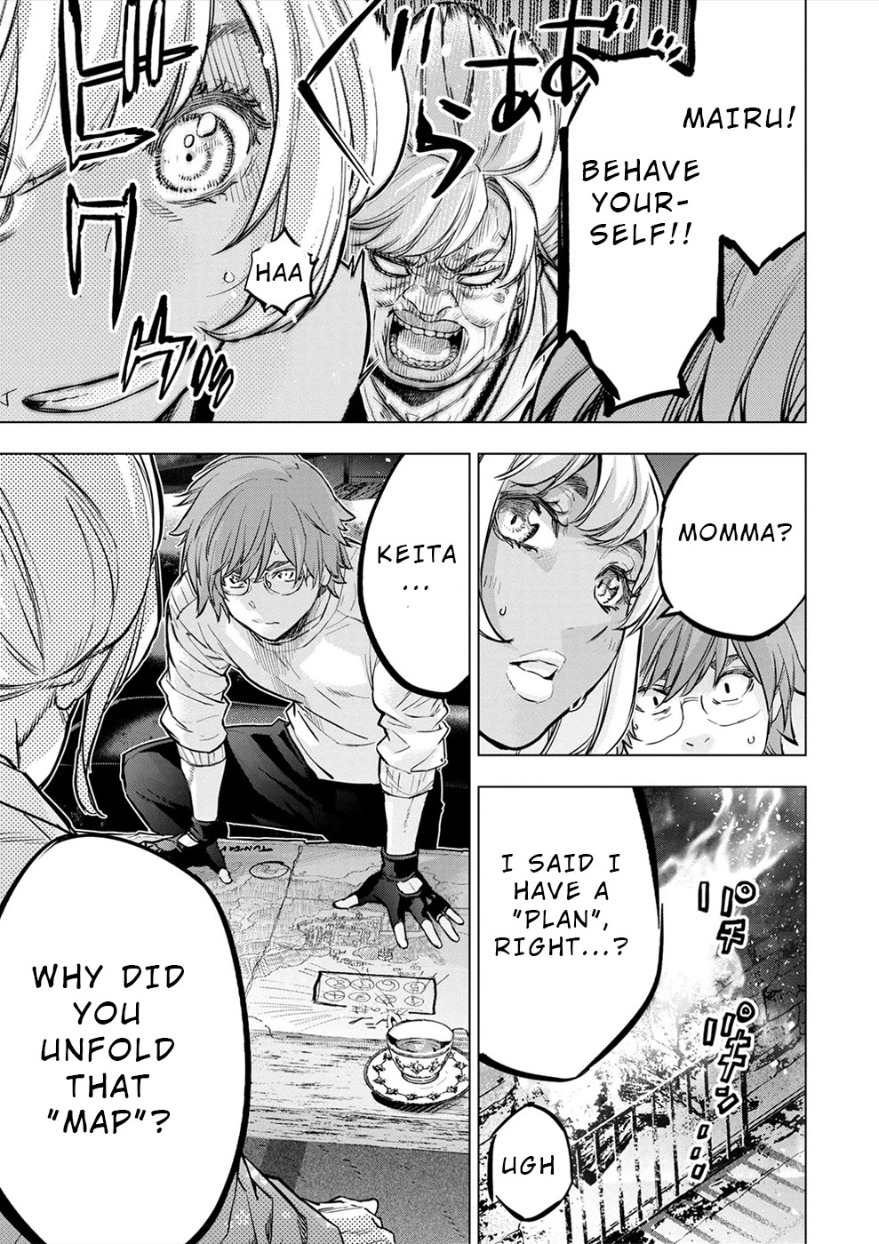 Ingoshima Chapter 176 - Page 19