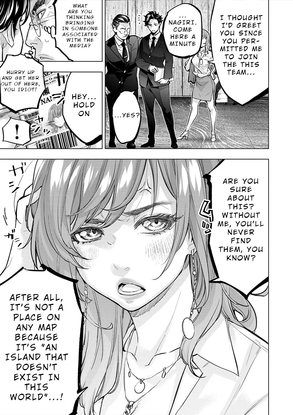 Ingoshima Chapter 176 - Page 3