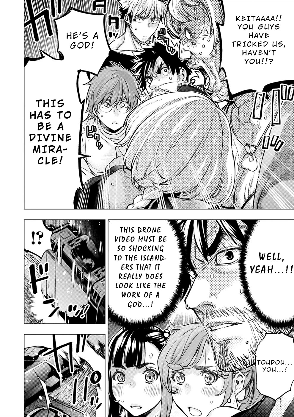 Ingoshima Chapter 176 - Page 25