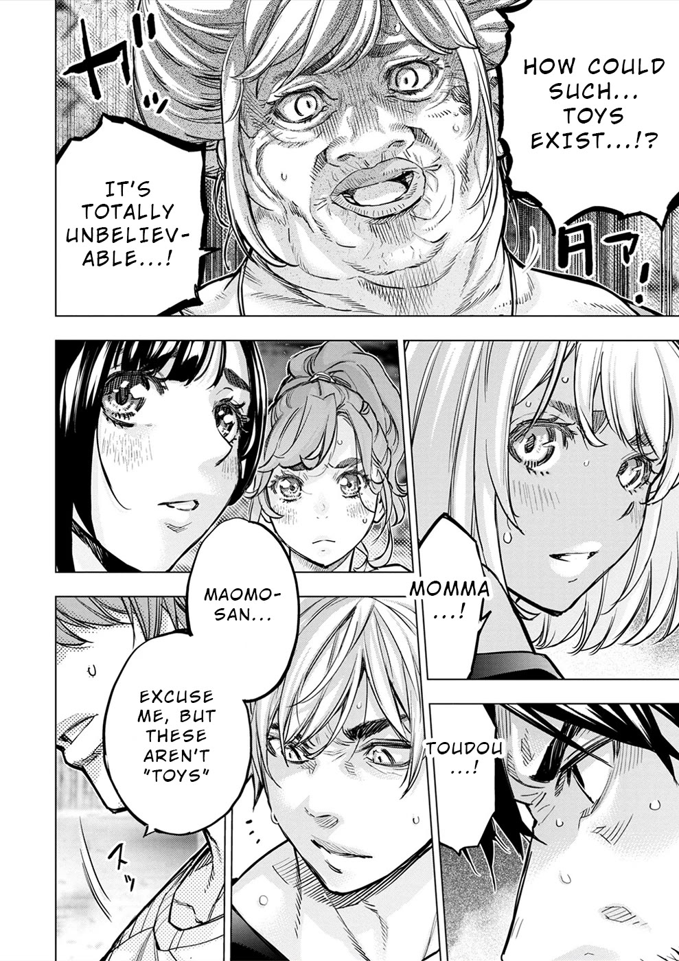 Ingoshima Chapter 176 - Page 27