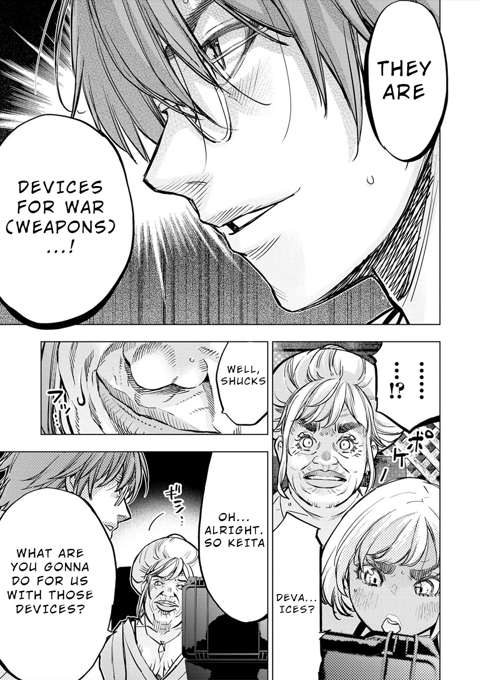 Ingoshima Chapter 176 - Page 28