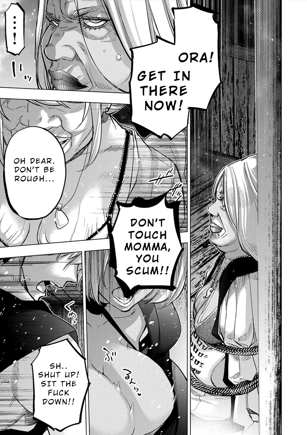 Ingoshima Chapter 176 - Page 7