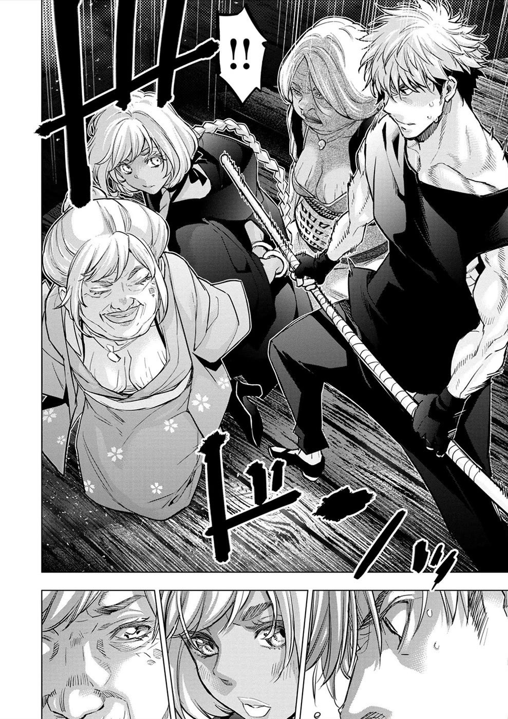 Ingoshima Chapter 176 - Page 8