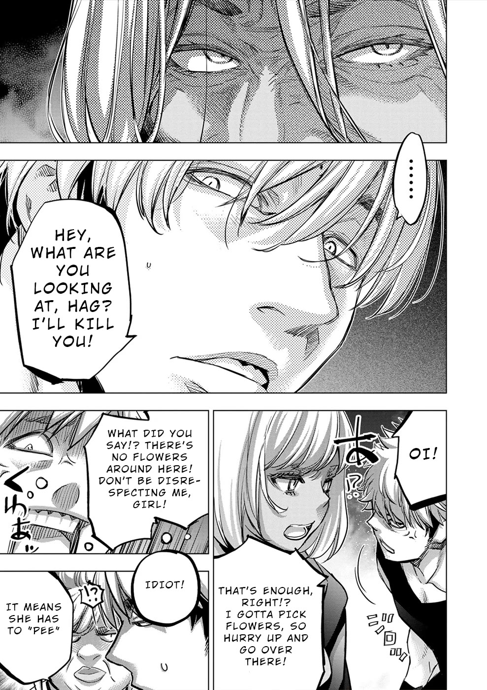 Ingoshima Chapter 176 - Page 9