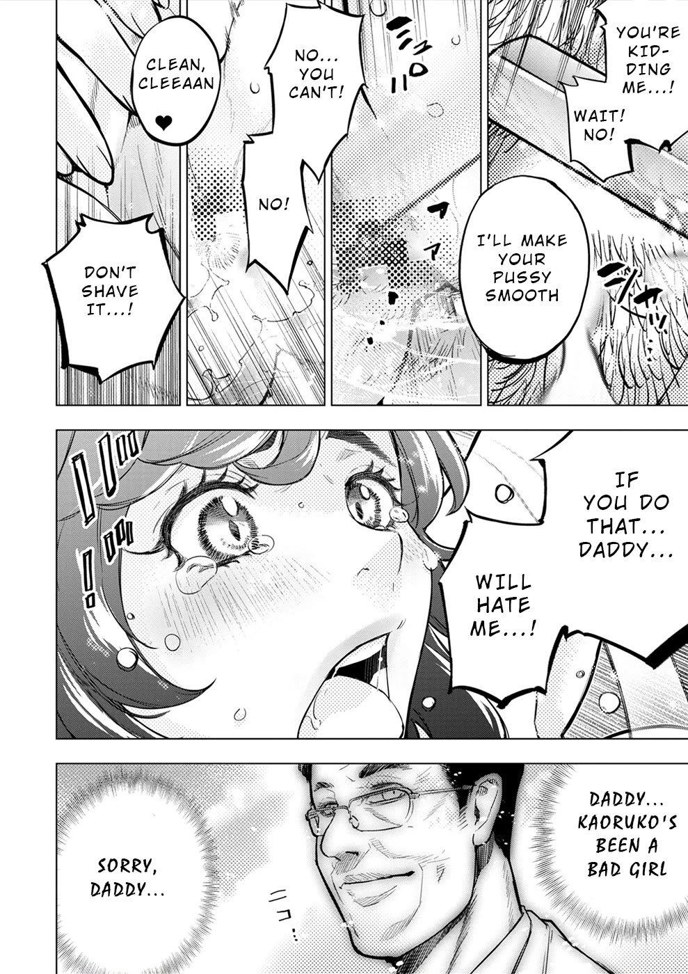 Ingoshima Chapter 177.5 - Page 3