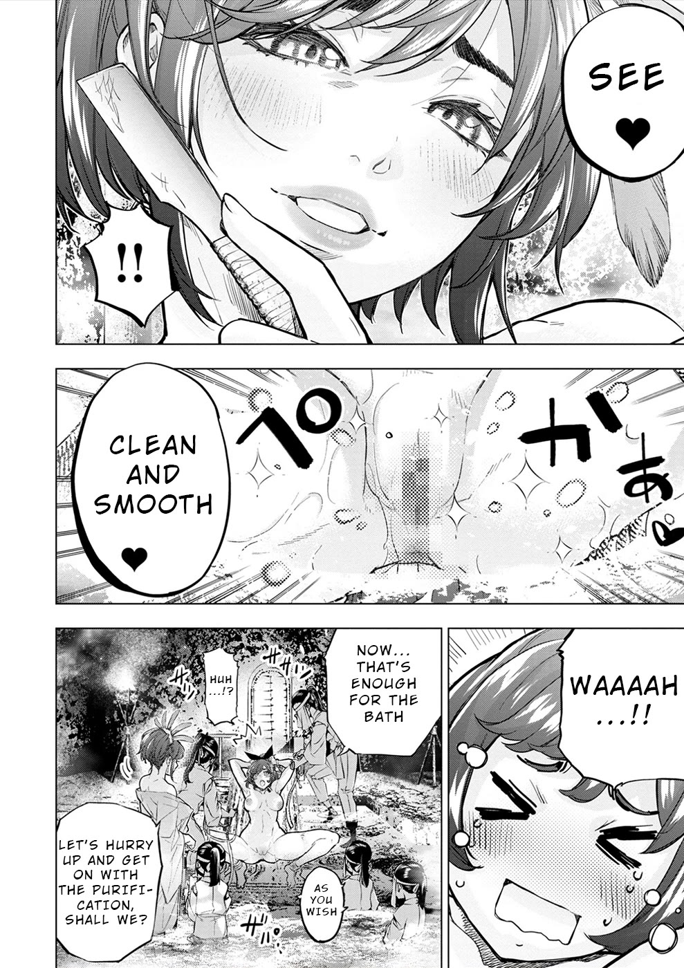 Ingoshima Chapter 177.5 - Page 5