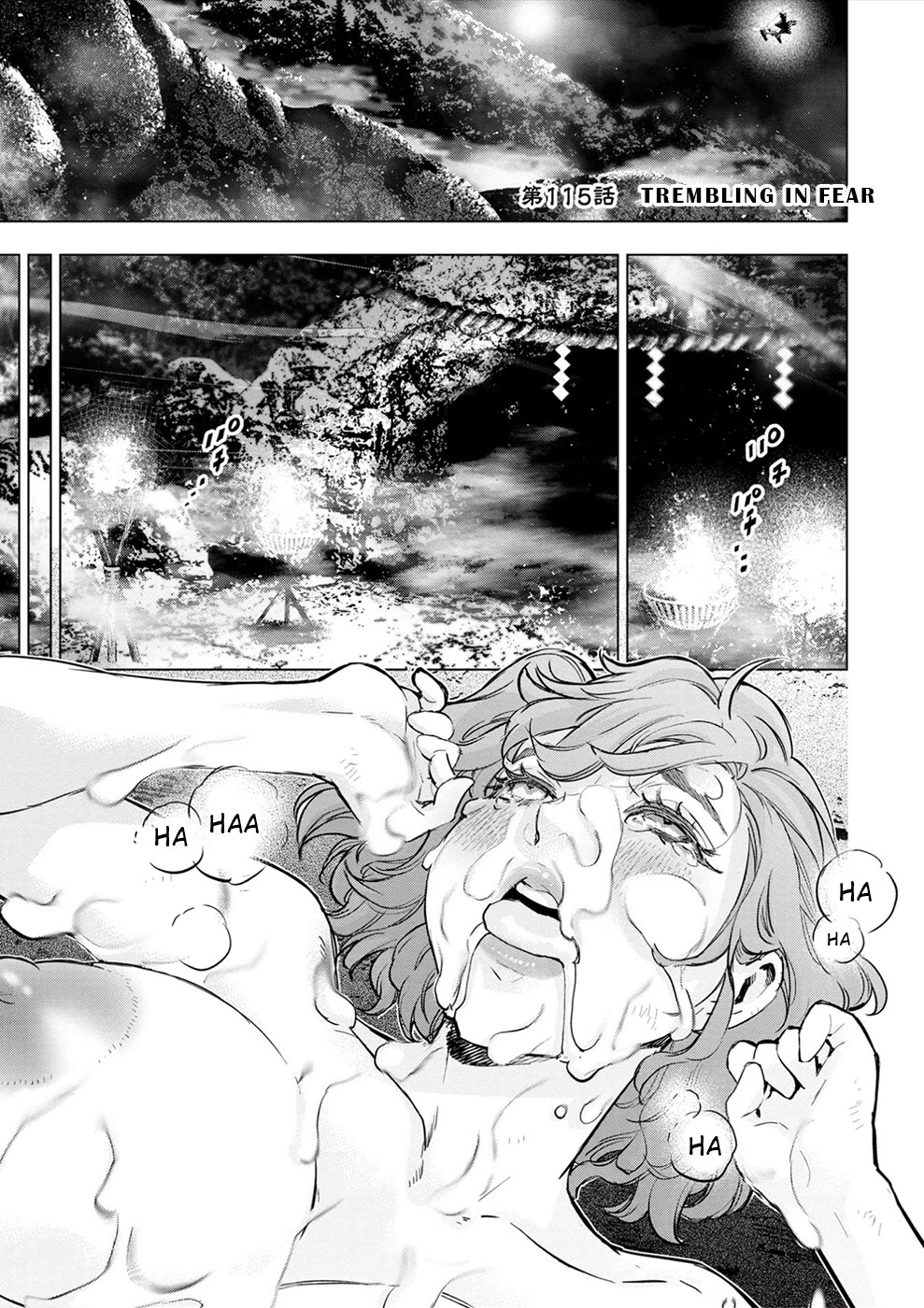 Ingoshima Chapter 177 - Page 1