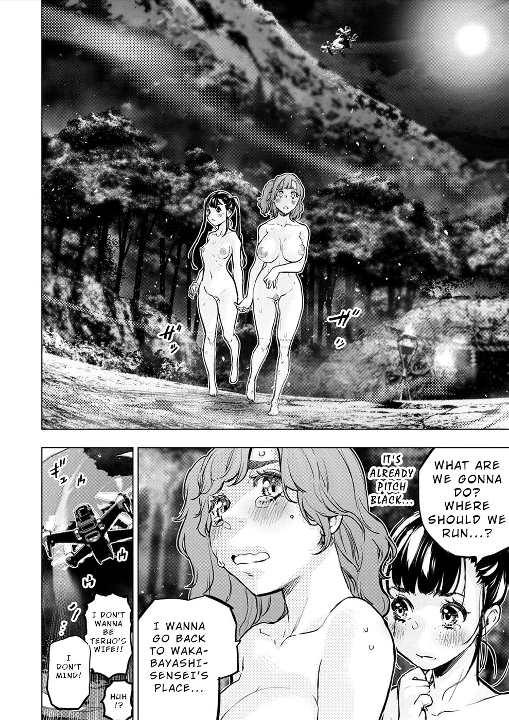 Ingoshima Chapter 177 - Page 14