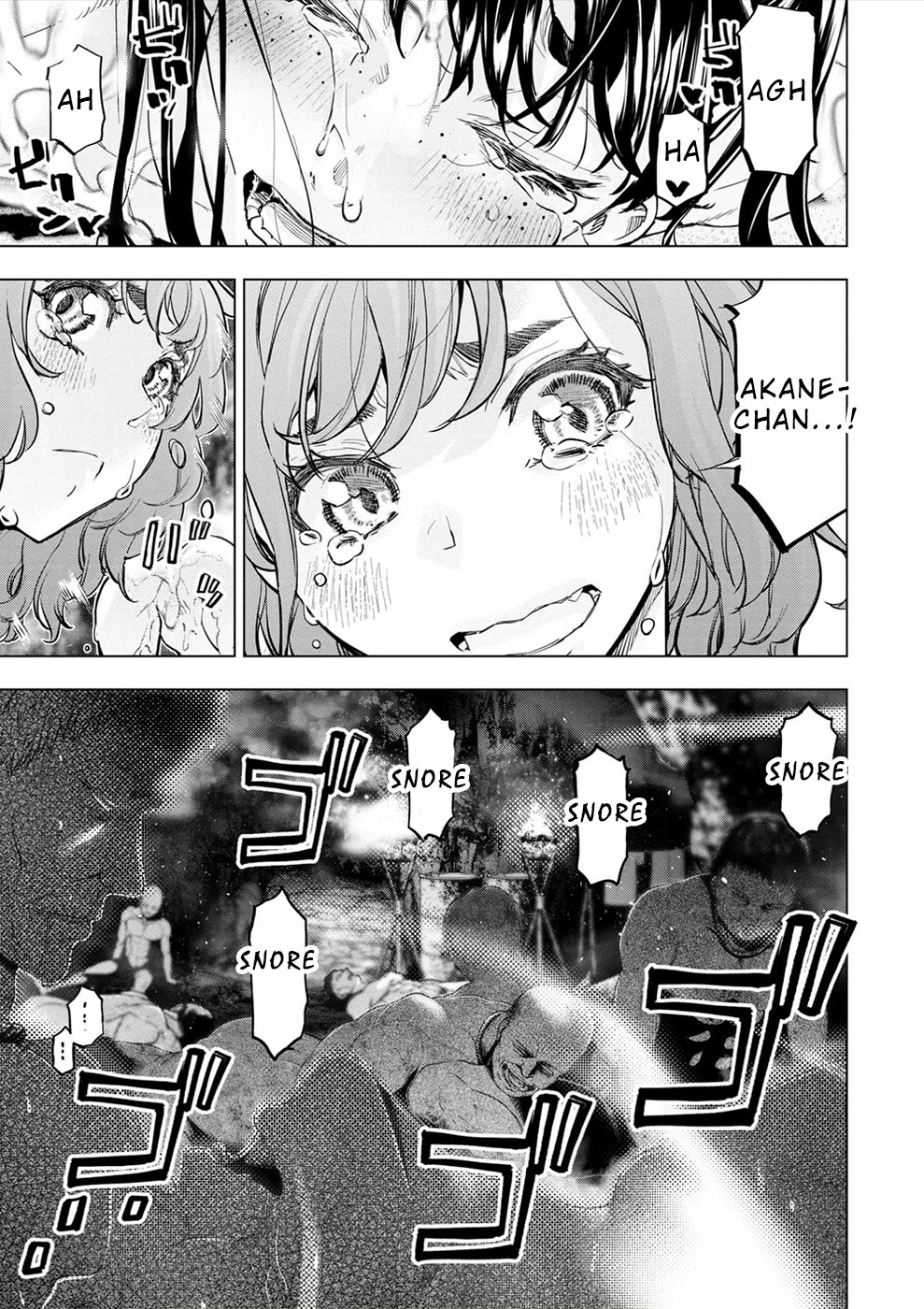 Ingoshima Chapter 177 - Page 3