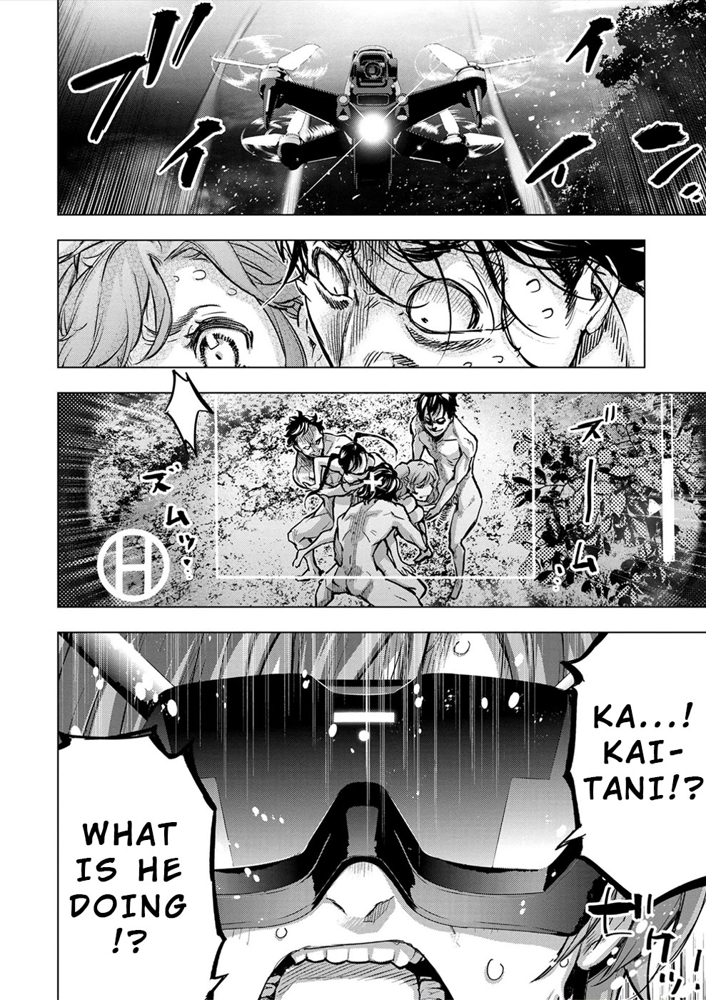 Ingoshima Chapter 177 - Page 21