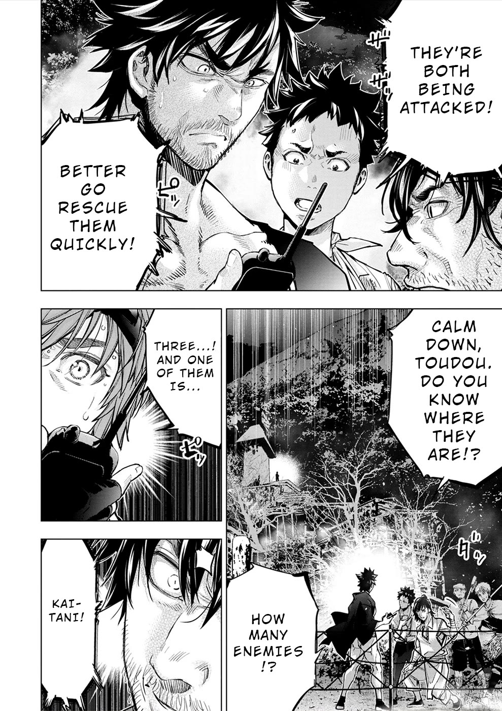 Ingoshima Chapter 177 - Page 23