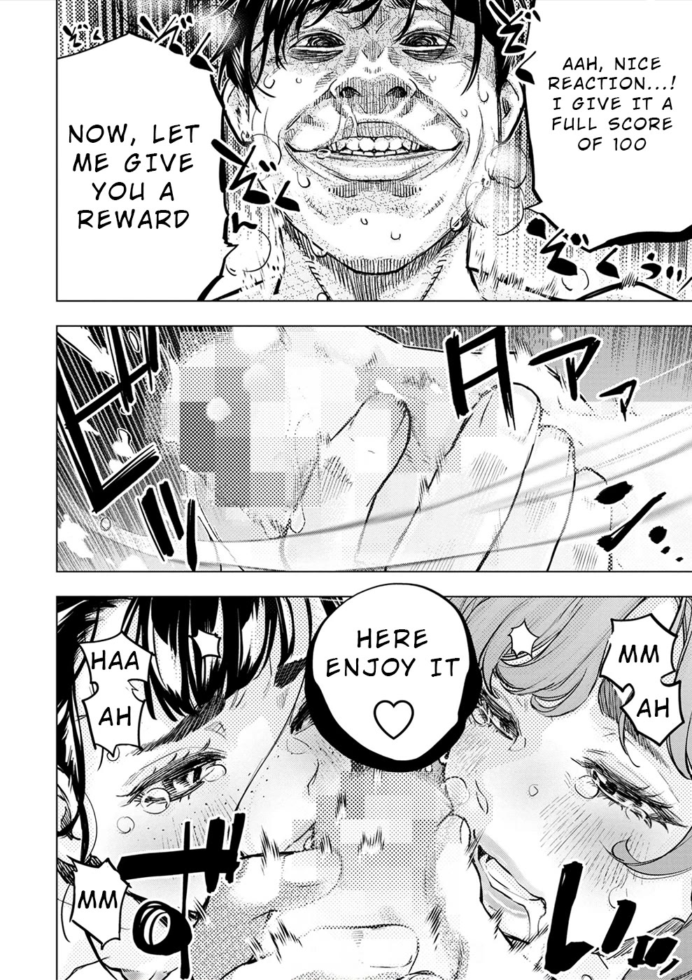 Ingoshima Chapter 177 - Page 27