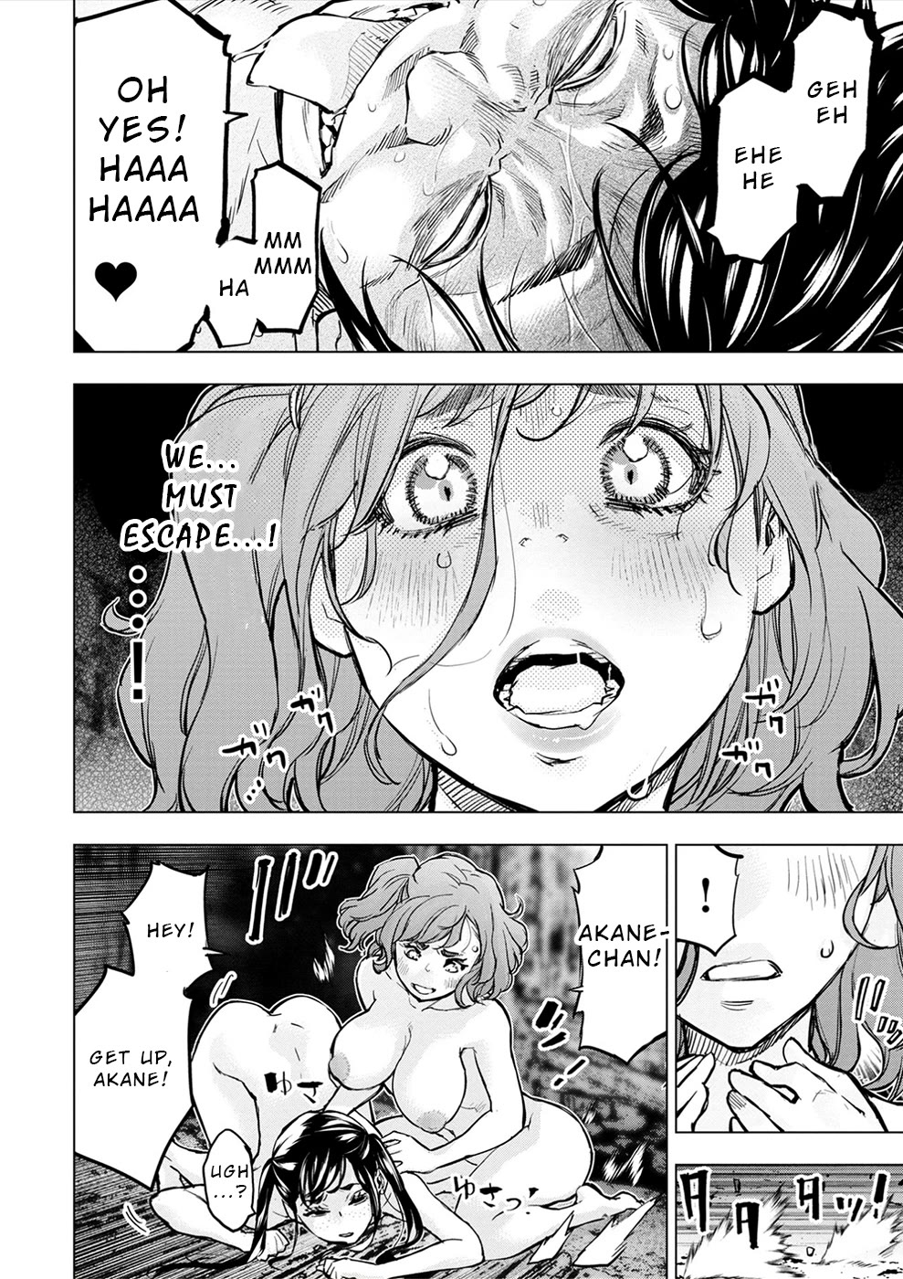 Ingoshima Chapter 177 - Page 6