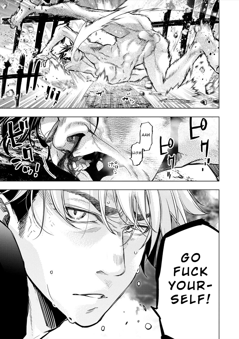 Ingoshima Chapter 178 - Page 18