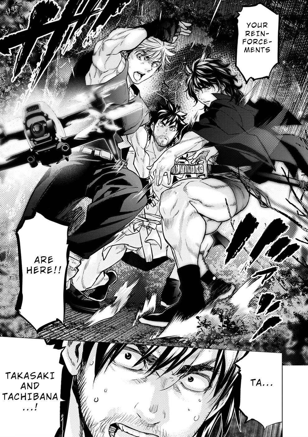 Ingoshima Chapter 178 - Page 6