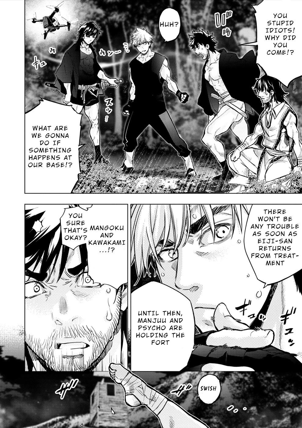 Ingoshima Chapter 178 - Page 7