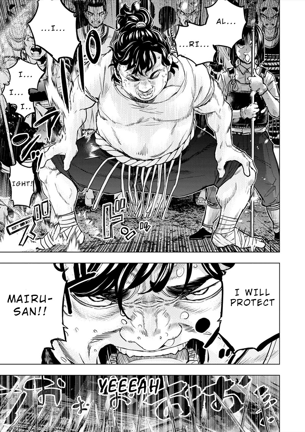Ingoshima Chapter 178 - Page 8