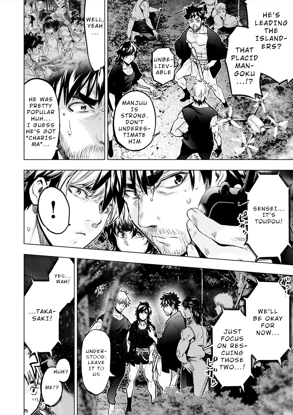 Ingoshima Chapter 178 - Page 9