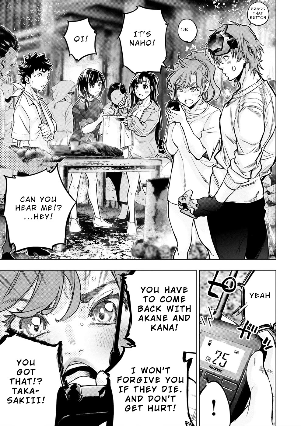 Ingoshima Chapter 178 - Page 10