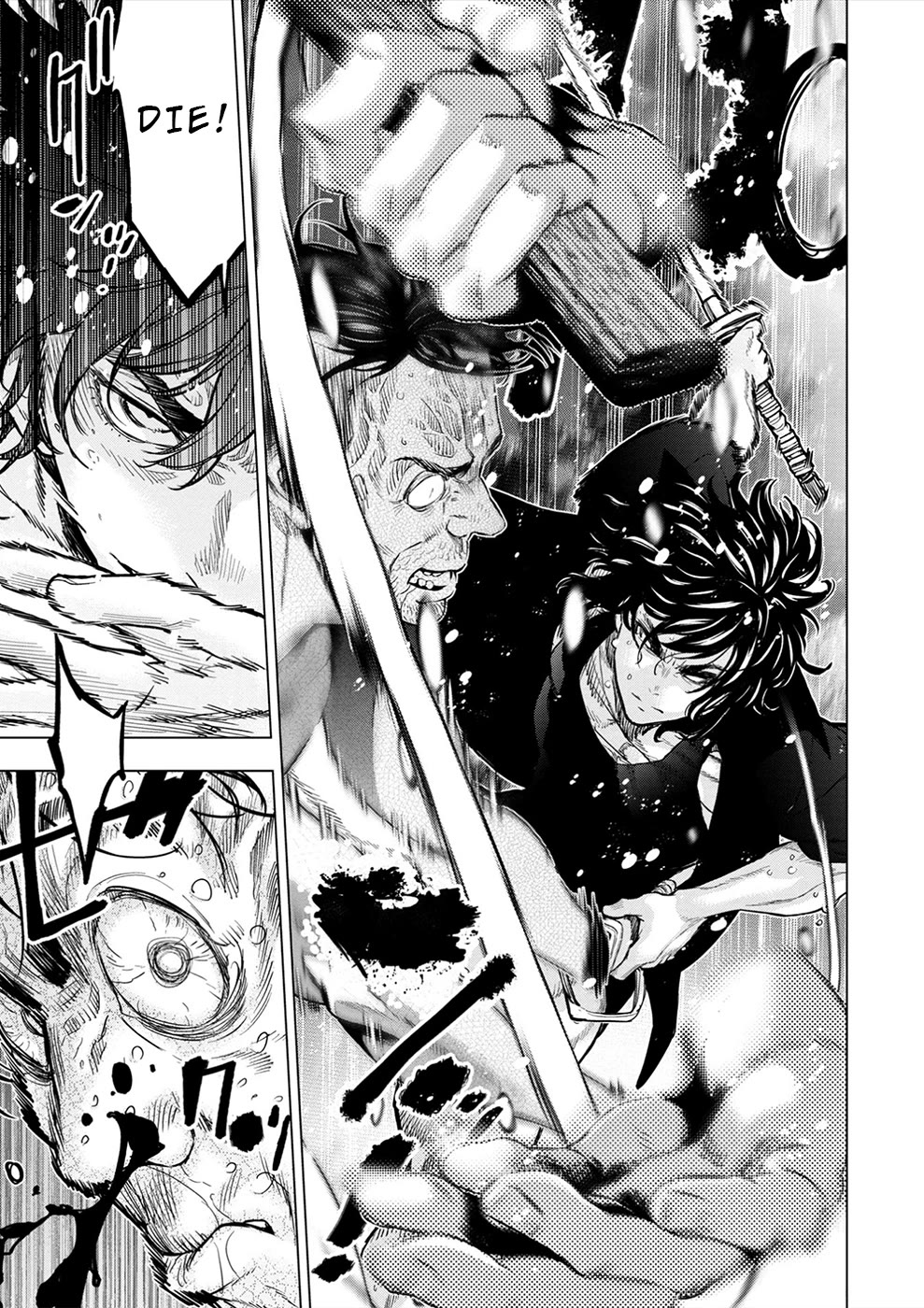 Ingoshima Chapter 179 - Page 12