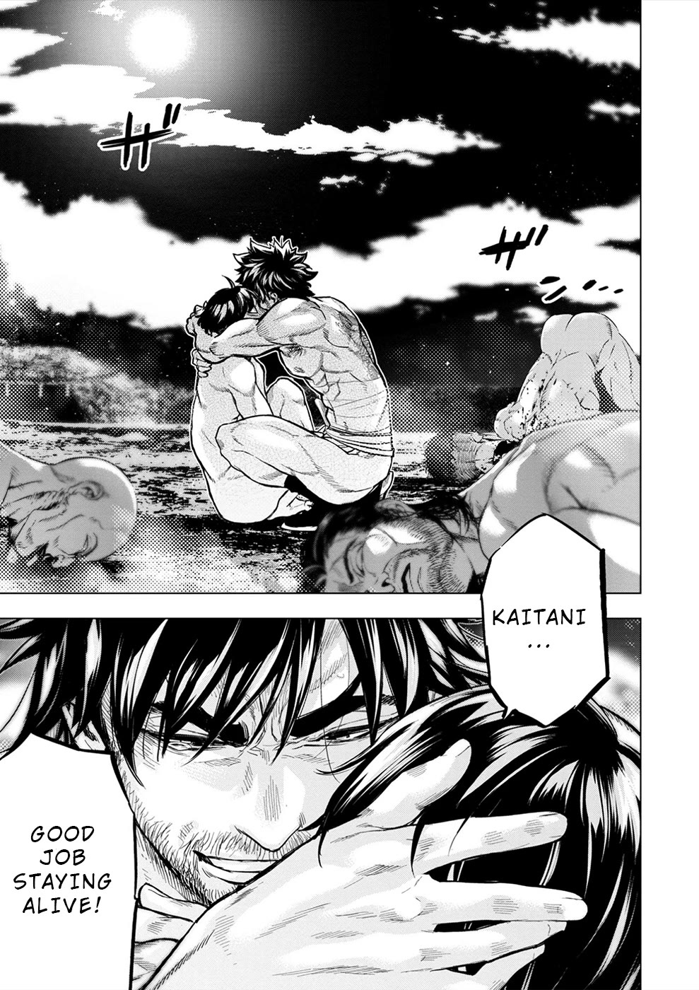 Ingoshima Chapter 179 - Page 15