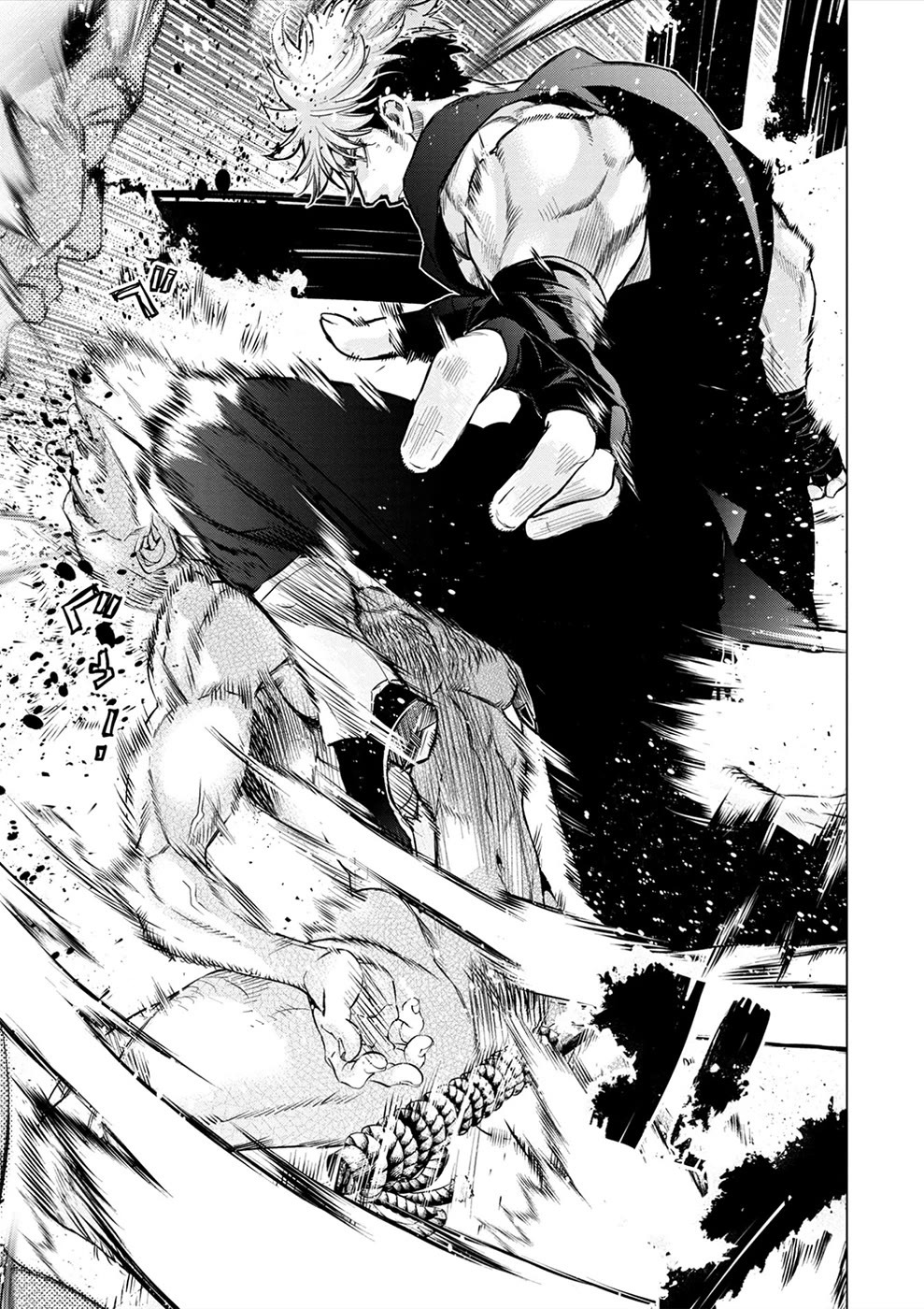 Ingoshima Chapter 179 - Page 8