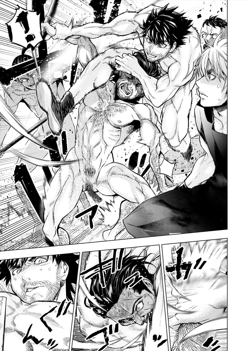 Ingoshima Chapter 179 - Page 10