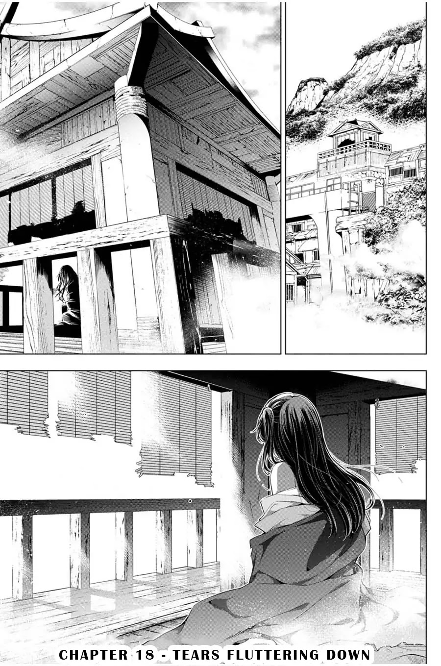 Ingoshima Chapter 18 - Page 1