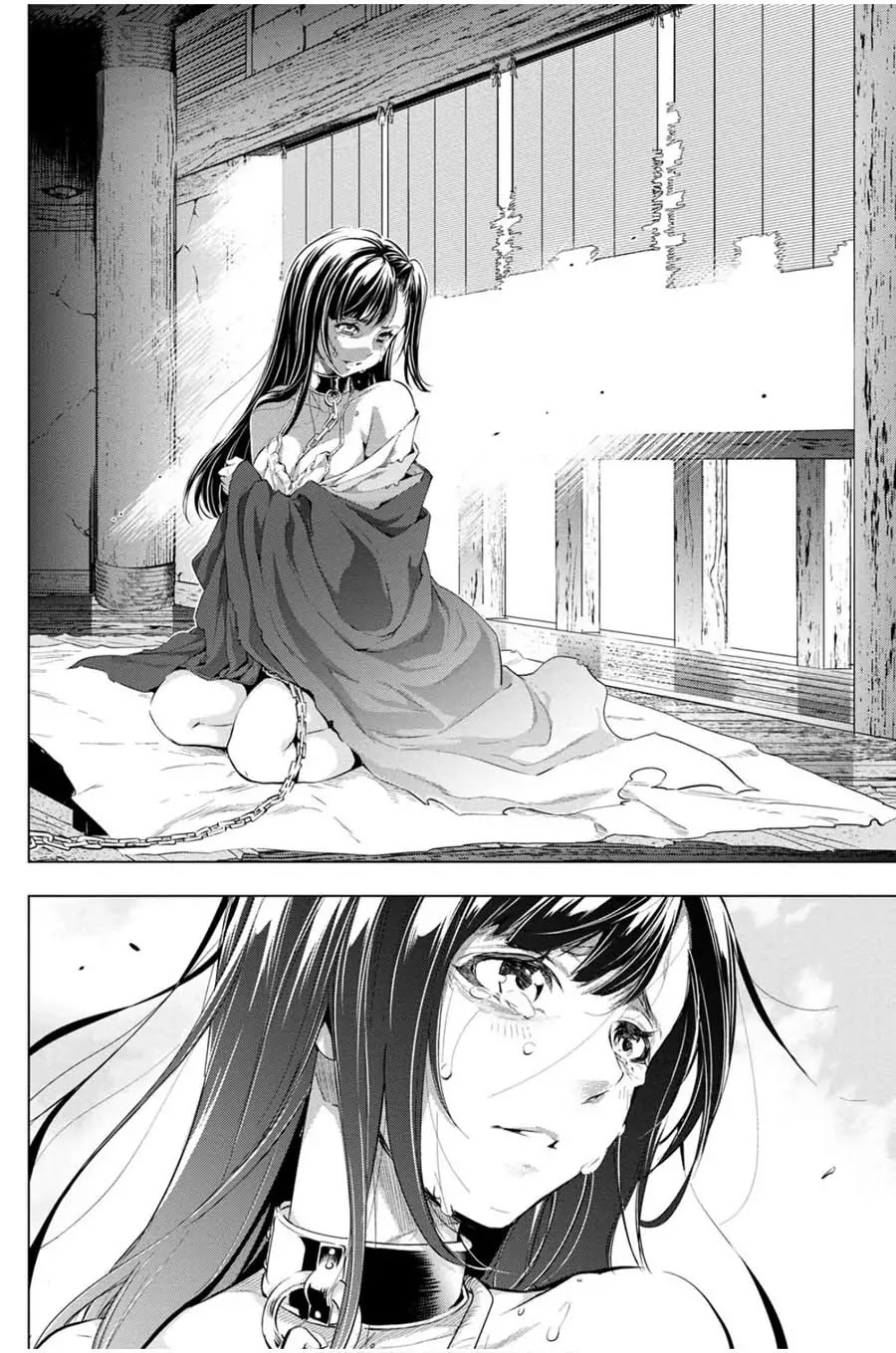 Ingoshima Chapter 18 - Page 2