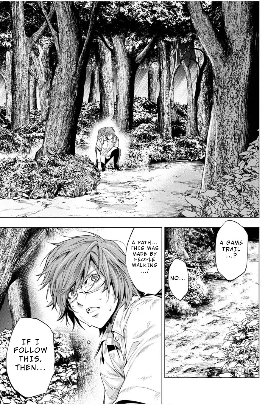 Ingoshima Chapter 18 - Page 11