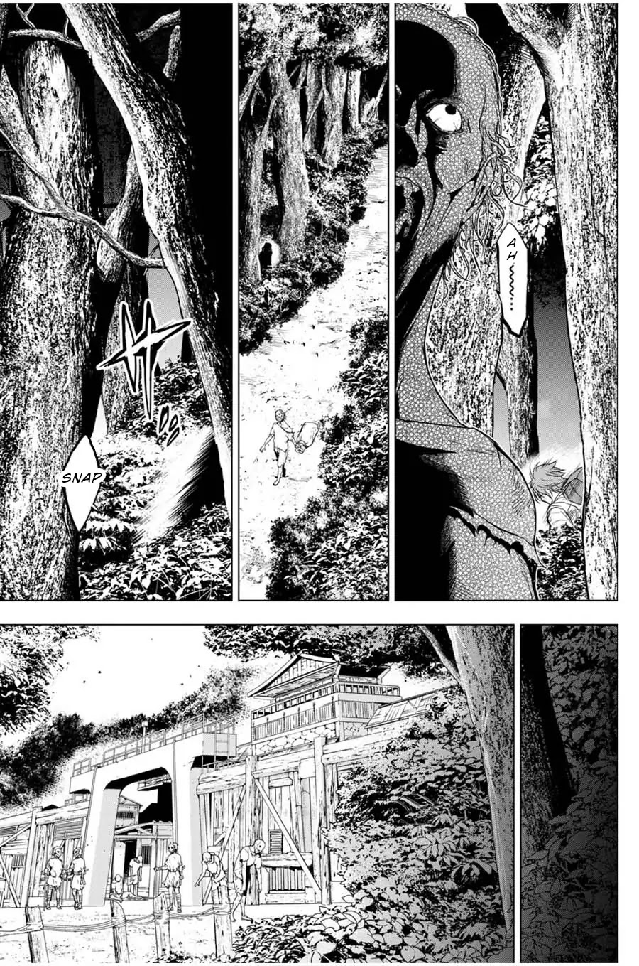 Ingoshima Chapter 18 - Page 13