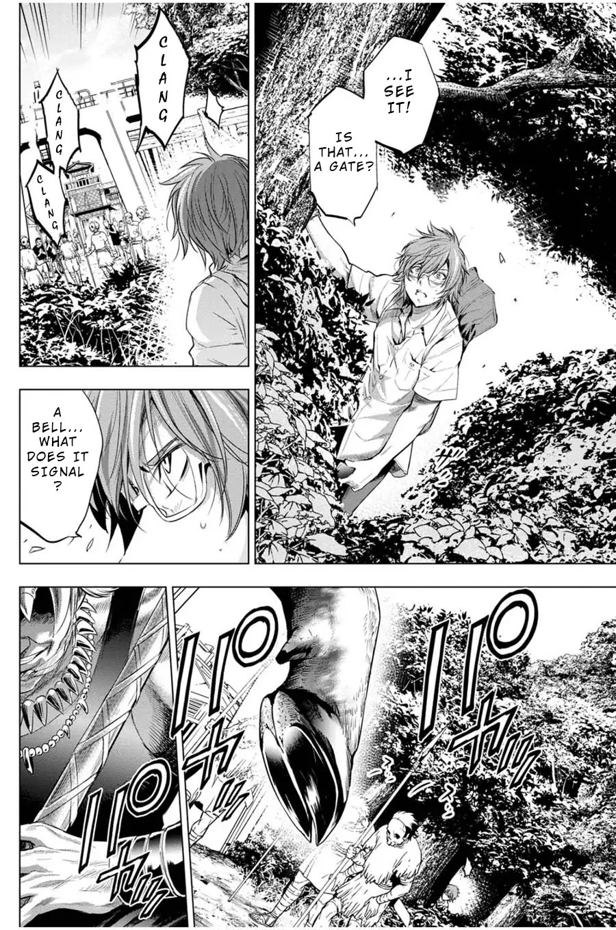 Ingoshima Chapter 18 - Page 14
